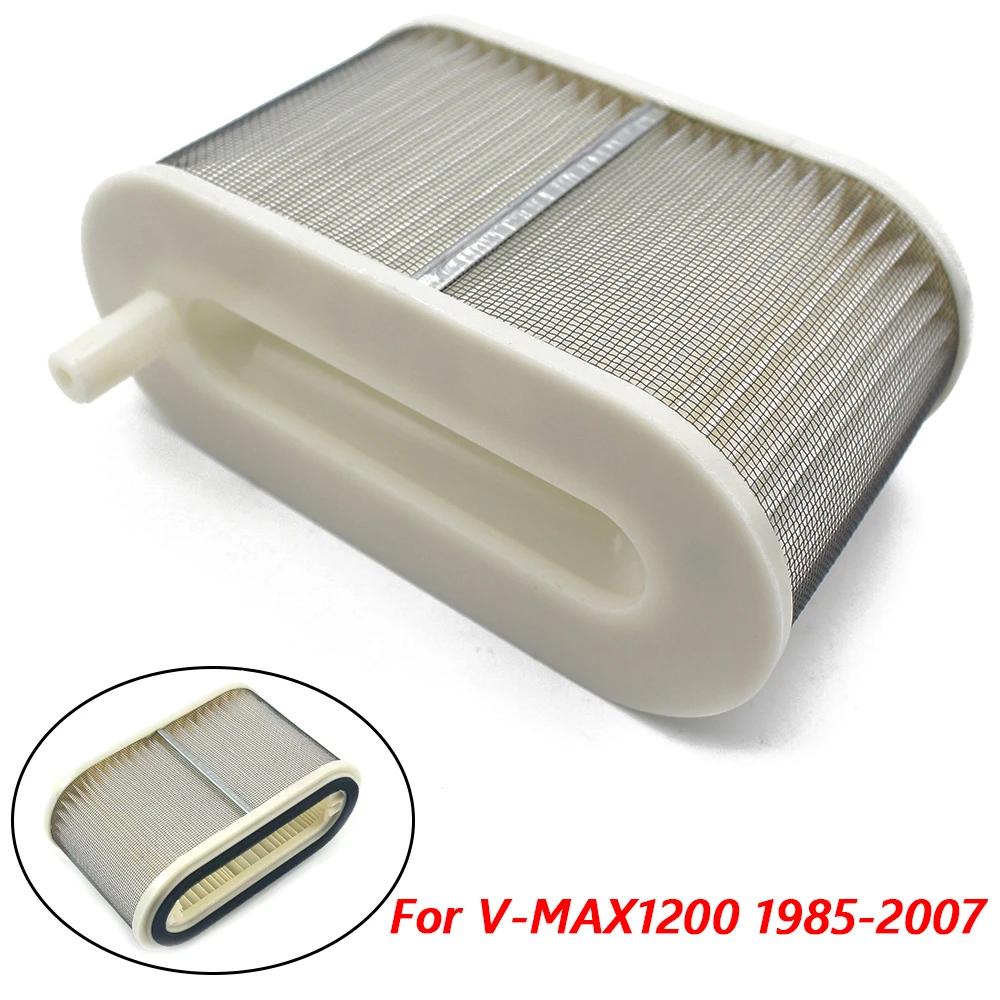    Ա  Ŭ, ߸  ƺ VMAX1200 V-MAX1200 VMAX 1200 1985-2007